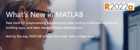 【軟件升級】MATLAB 2022a 和 Simulink 2022a 現已發布！