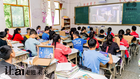 聯想北京未來中心科普課堂惠澤鄉村小學 中科院專家開講ai科普課