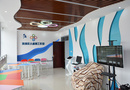 天津市静海区人民检察院建成心理咨询室