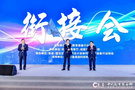 立足教育全場景視頻互動 小魚易連展露教育行業布局