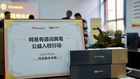 河北衡水中學師生即日起可免費借閱人工智能學習硬件