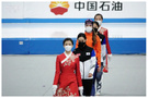中華女子學院：第一項賽事，首次亮相！服務冬奧有我們！