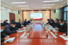 甘肃民族师范学院召开第九次疫情防控工作调度会