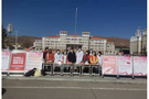 甘肃民族师范学院开展预防艾滋病宣传教育系列活动