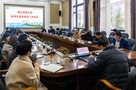 浙江海洋大学召开2021年本科生招生就业工作会议