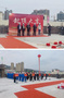蘭州石化職業技術大學西固校區第六工業中心建設項目順利封頂