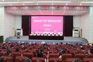 黄冈师范学院举行2022年国培项目开班典礼