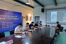 安徽省第九届工业设计大赛工业设计专项赛评审会在蚌埠学院举行