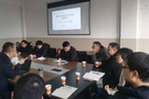 淮北师范大学经济与管理学院召开国家社科基金项目选题辅导会