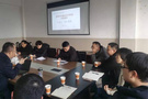 淮北師范大學經濟與管理學院召開國家社科基金項目選題輔導會
