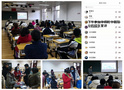 北京电子科技职业学院假期线上线下招生宣传工作不停歇