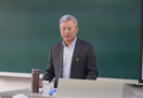 渤海大學黨委書記劉洋、校長趙暉上新學期“開學第一堂思政課”