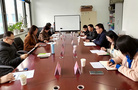 山東師范大學舉辦院級教師教學發展中心座談會