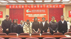 北京財貿職業學院基礎教育學院（體育部）體育教師喜獲多項佳績