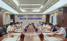 安徽理工大學(xué)領(lǐng)導(dǎo)帶隊(duì)赴淮河能源西部煤電集團(tuán)有限責(zé)任公司開展合作交流