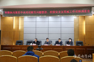銅陵市部署落實中央巡視反饋教育問題整改、校園安全及雙減工作
