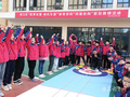 安庆市迎江区开展冰雪课程教研活动展现冬奥魅力