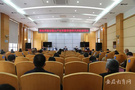 銅陵市教育系統出實招 解民憂 辦好人民滿意的教育