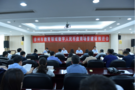徐州召開全市教育領域數字人民幣試點場景建設推進會