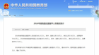 如果“杜拉拉”考了雅思，她“升職”的速度會原地起飛