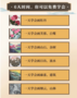 傳承優秀中華文化，及象書畫院教“銀發族”學國畫