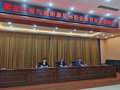 黑龙江省与美国威斯康星州职业教育交流会成功举行