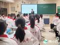 智慧課堂助力探索技術賦能教學提質新方法！