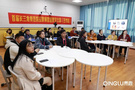 青鹿助力首屆長三角師范院校教師智慧教學大賽順利舉辦