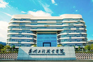 高顏值、高科技的校園文化新地標——惠州工程職業學院格物書院正式試運行