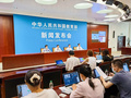 躍上新臺階！教育部發布會聚焦高?？萍紕撔赂母锇l展
