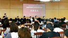 聚焦新課標 把握新方向 研修促提升——柳州市教育局舉辦縣域教師培訓團隊義務教育新課程標準（第一階段）培訓班