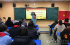 漢中市：扎實做好對口支援 助力民族教育發展