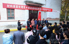 咸陽師范學院科研團隊材料處理技術轉化保障高鐵運行安全