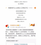 青少年兒童矯正近視眼的方法-大眼貓視力訓練