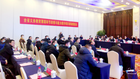 江西省義務教育薄弱環節改善與能力提升項目現場推進會召開