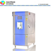 安徽高低温湿热交变试验箱人工模拟温湿度老化测试箱