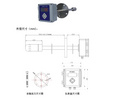 恒奥德阻容法湿度仪电容法烟气湿度计型号：HAD-A150W