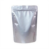 三(2-羰基乙基)磷盐酸盐(TCEP，HCL) 品牌试剂51805-45-9