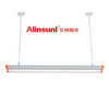 Alinsunl艾林陽光+LED護眼黑板燈+保護學校視力健康+資質齊全
