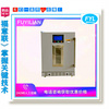 60-80度锂电扣电测试柜配套恒温箱FYL-YS-281L高温测试箱