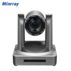 Minrray明日UV510高清視訊攝像機 網絡視頻會議公檢法政務指揮云會場教育醫療
