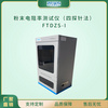數顯四探針粉末電阻率測定儀