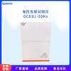 擊穿電壓檢測儀