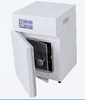 亚欧 三气培养箱 培养箱 DP29976 温度 环境温度+5---42℃