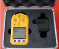 便携式可燃气体、硫化氢、氧气、氧化碳四合气体检测仪/四合气体检测仪/多种气体检测仪