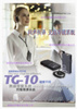 JTS无线同声传译导览讲解系统 TG-10T TG-10R WM-10TG