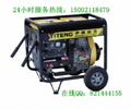 190A柴油發電焊機YT6800EW
