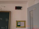 智慧校园 校园信息化 多功能LED 全功能LED  【 教室信息、报警显示屏】