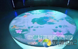 多媒體互動投影