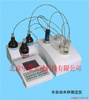 SH-GKF-4型自动水份测定仪（容量法）